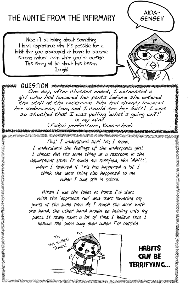 Switch Girl!! Chapter 60 - Page 26