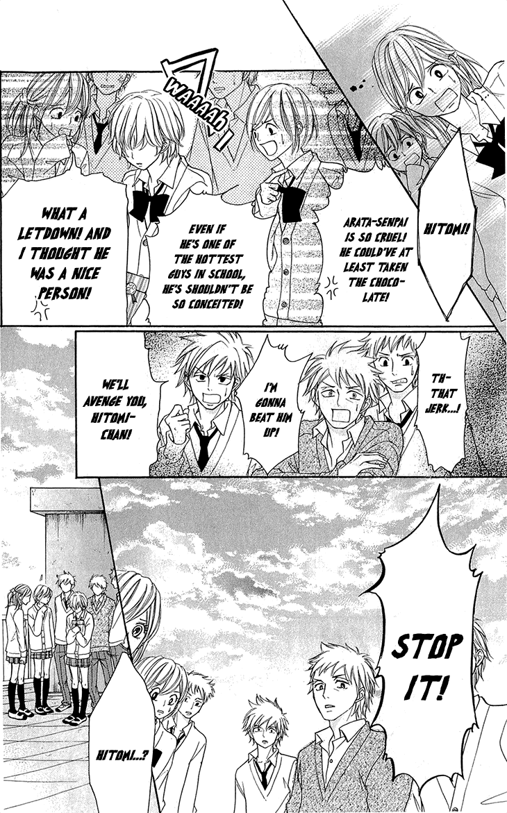 Switch Girl!! Chapter 61 - Page 16