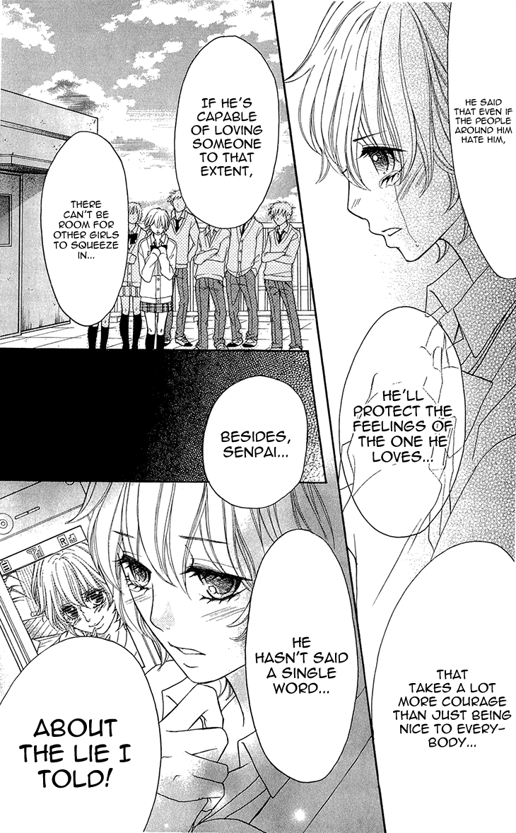 Switch Girl!! Chapter 61 - Page 17