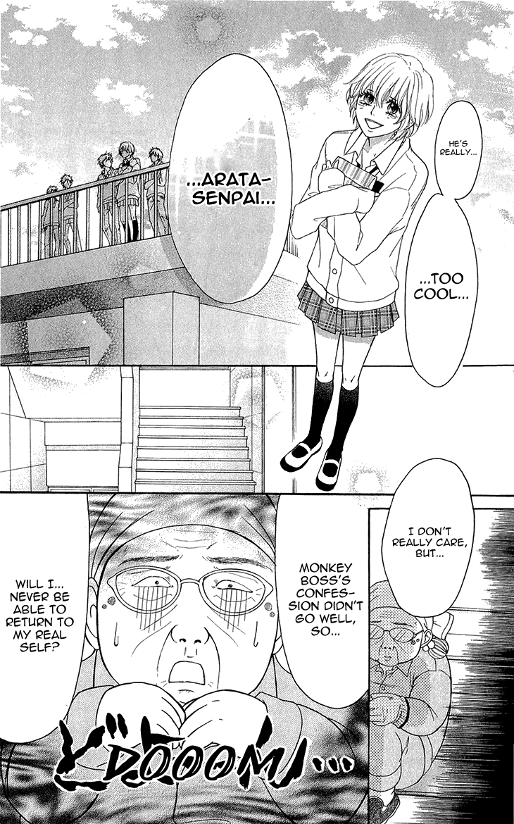 Switch Girl!! Chapter 61 - Page 18