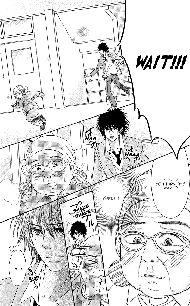 Switch Girl!! Chapter 61 - Page 21