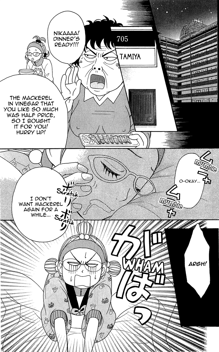 Switch Girl!! Chapter 61 - Page 25
