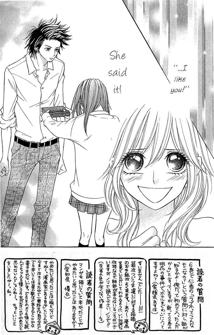 Switch Girl!! Chapter 61 - Page 4