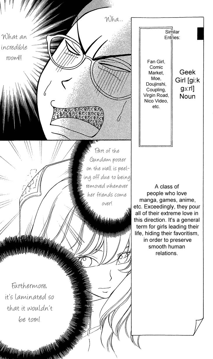 Switch Girl!! Chapter 62 - Page 12