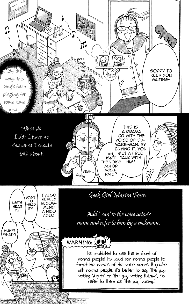 Switch Girl!! Chapter 62 - Page 16