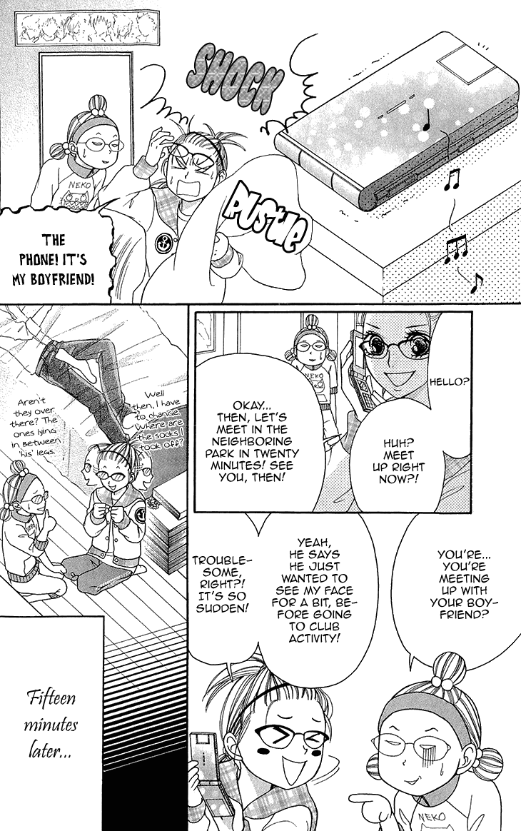 Switch Girl!! Chapter 62 - Page 20