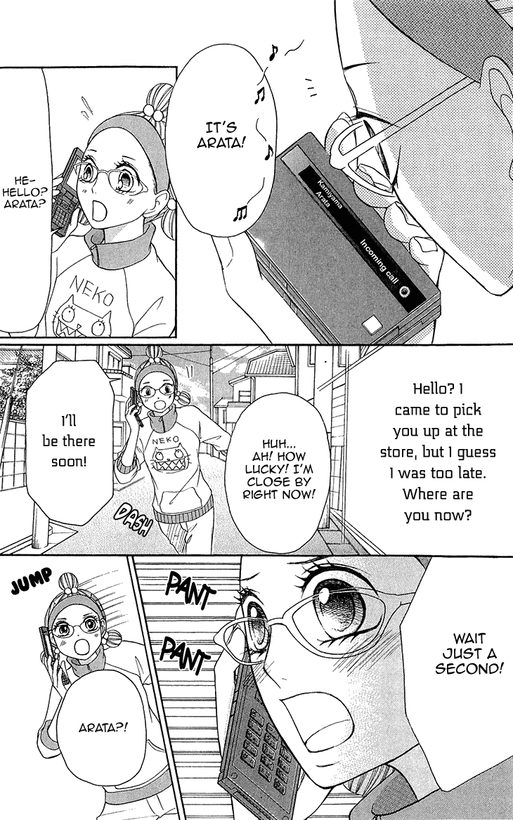 Switch Girl!! Chapter 62 - Page 22