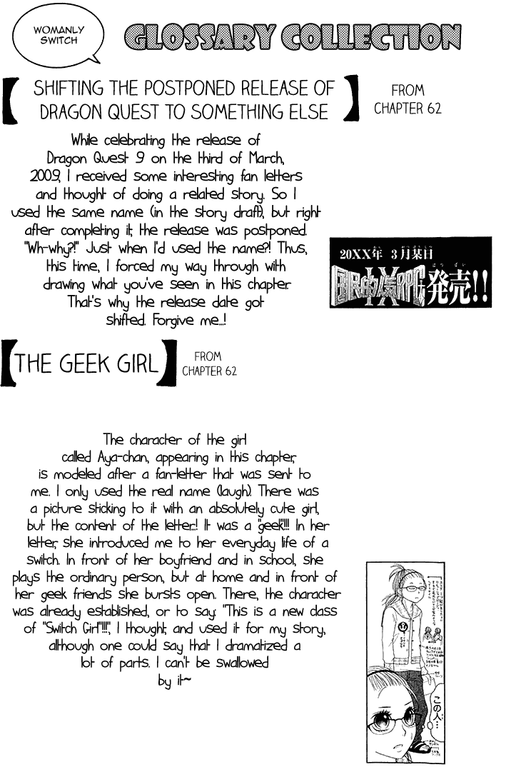 Switch Girl!! Chapter 62 - Page 26
