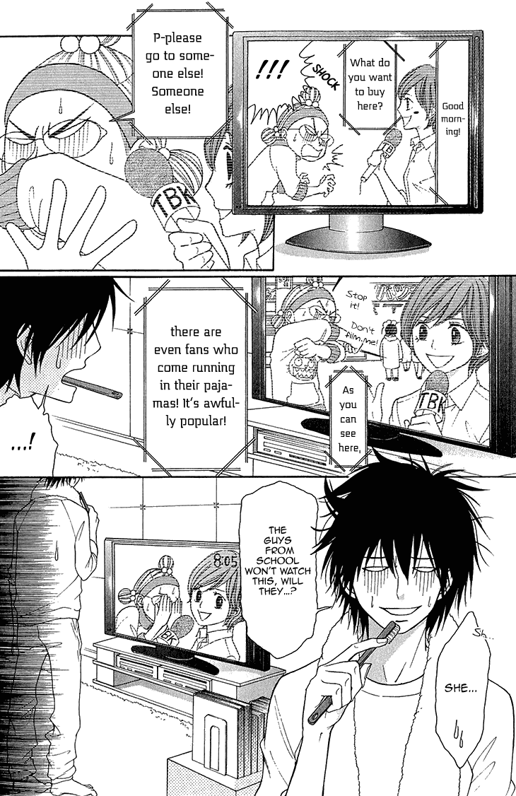 Switch Girl!! Chapter 62 - Page 4