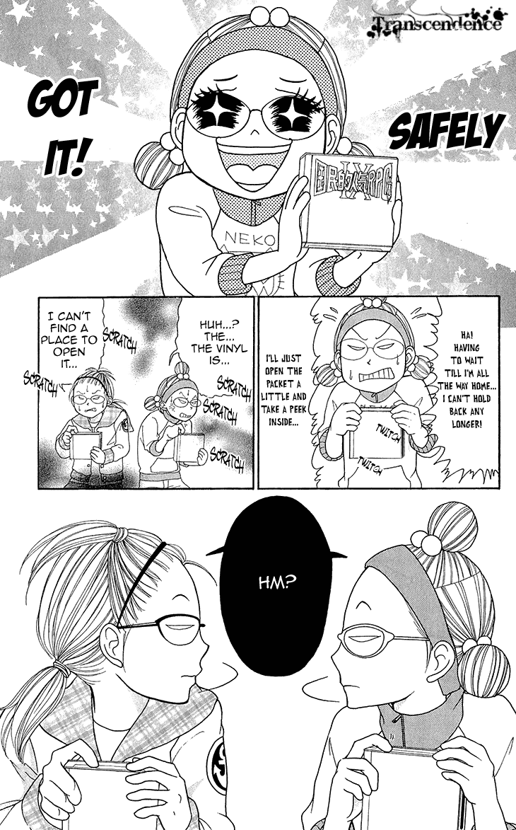 Switch Girl!! Chapter 62 - Page 5