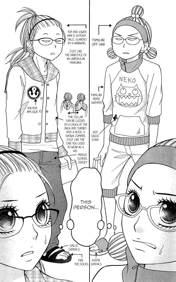 Switch Girl!! Chapter 62 - Page 6