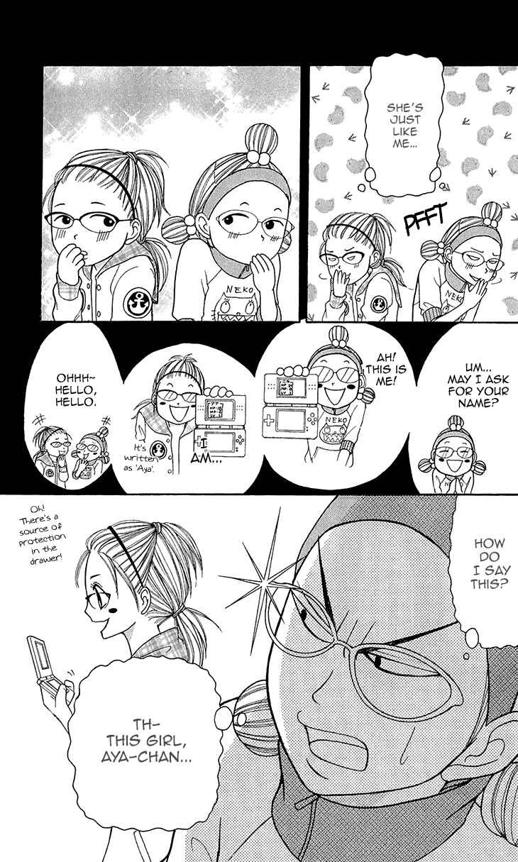 Switch Girl!! Chapter 62 - Page 7
