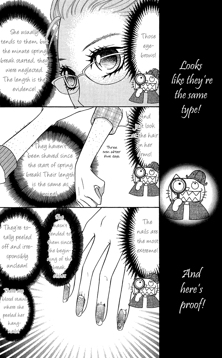 Switch Girl!! Chapter 62 - Page 8