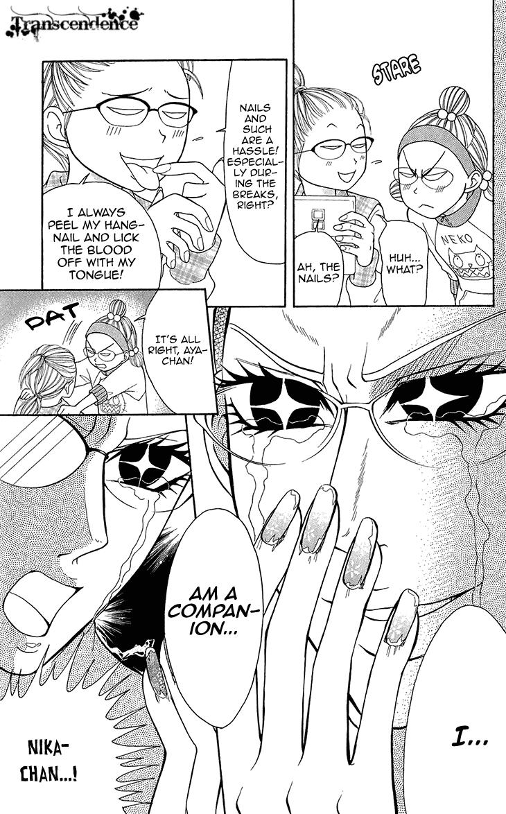 Switch Girl!! Chapter 62 - Page 9