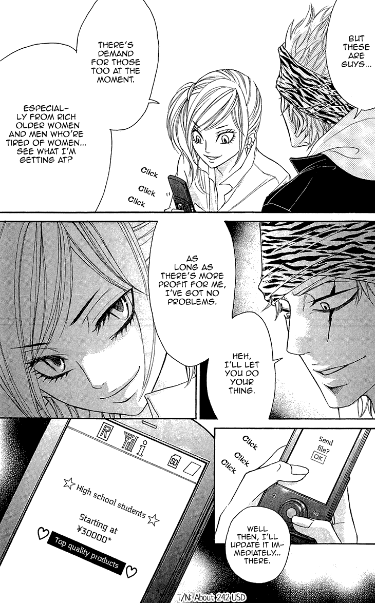 Switch Girl!! Chapter 63 - Page 11