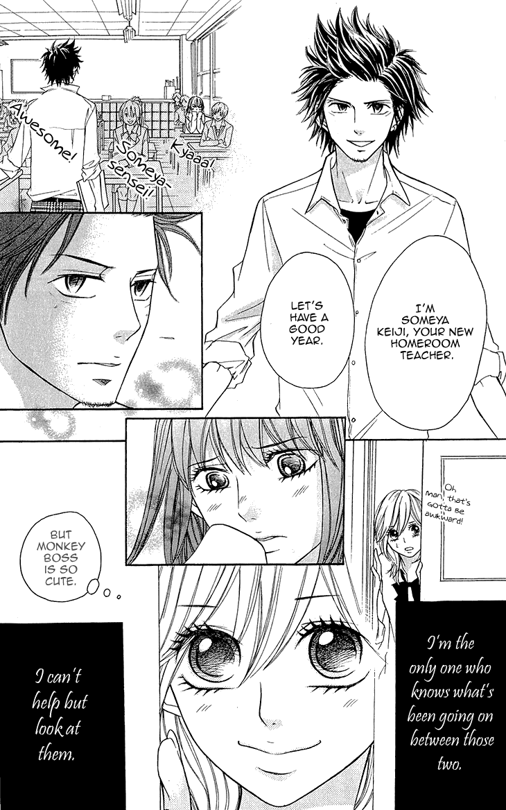Switch Girl!! Chapter 63 - Page 14