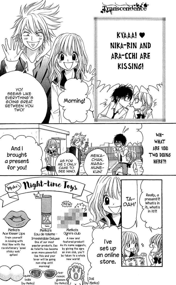 Switch Girl!! Chapter 63 - Page 18