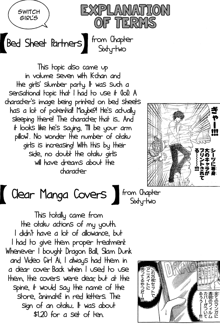 Switch Girl!! Chapter 63 - Page 26