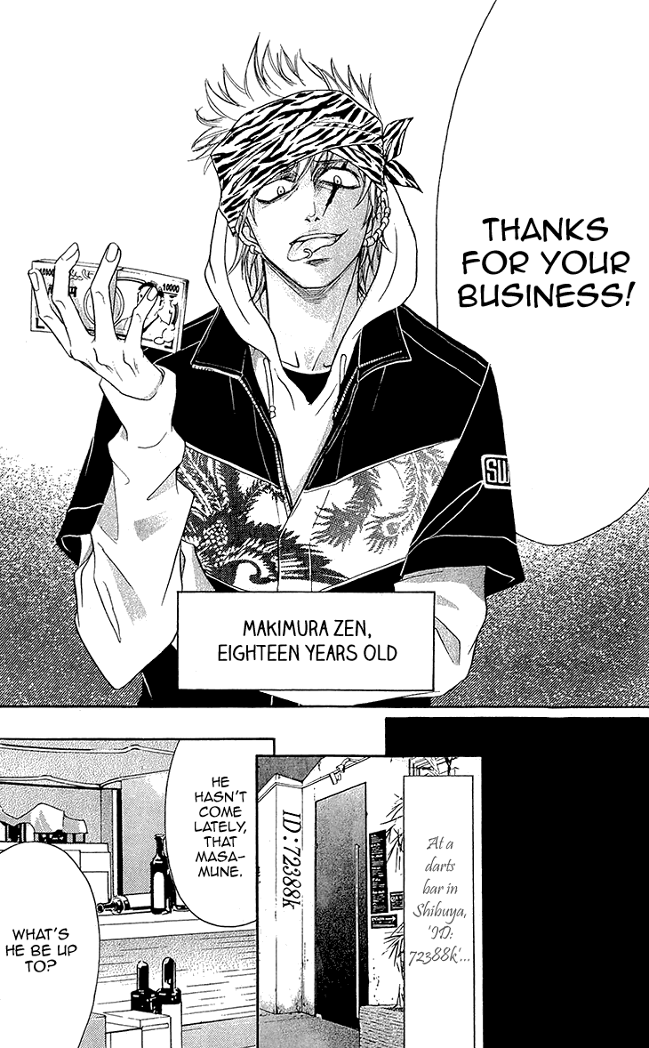 Switch Girl!! Chapter 63 - Page 6