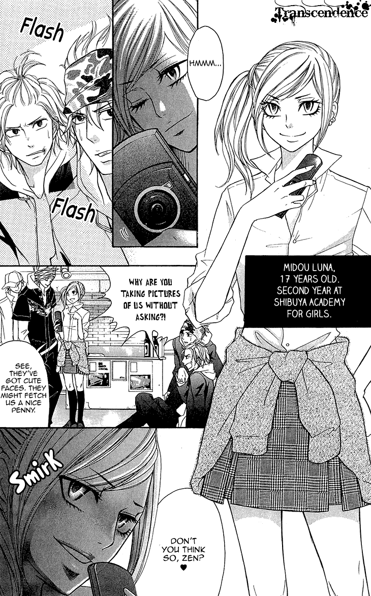Switch Girl!! Chapter 63 - Page 10