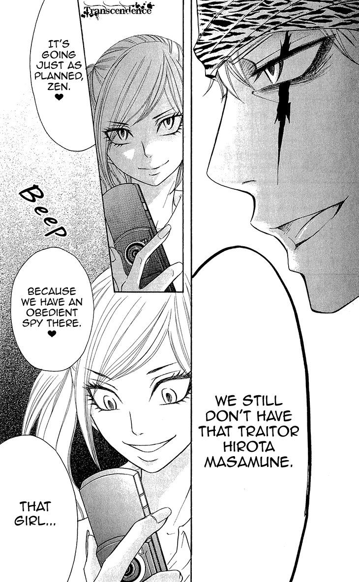 Switch Girl!! Chapter 64 - Page 15