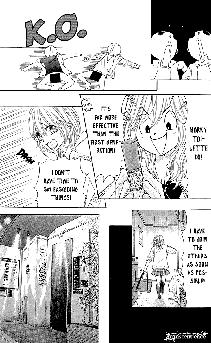 Switch Girl!! Chapter 64 - Page 23