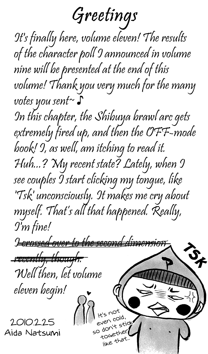 Switch Girl!! Chapter 64 - Page 6