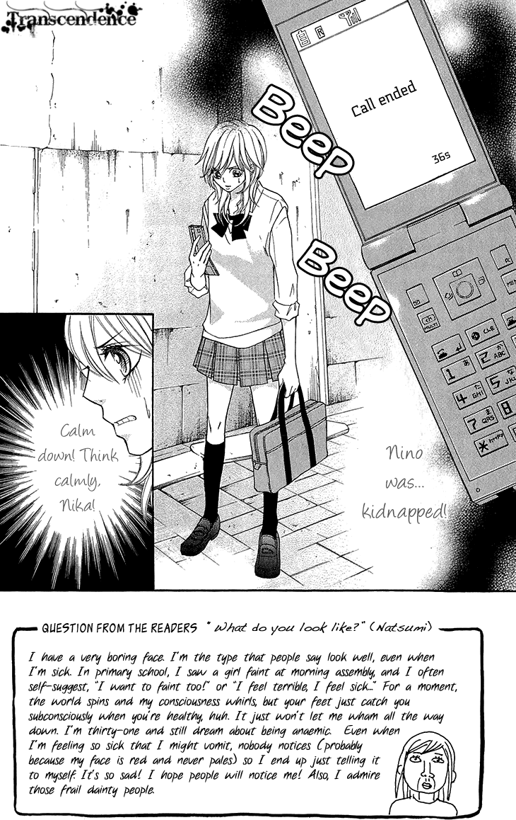 Switch Girl!! Chapter 65 - Page 2
