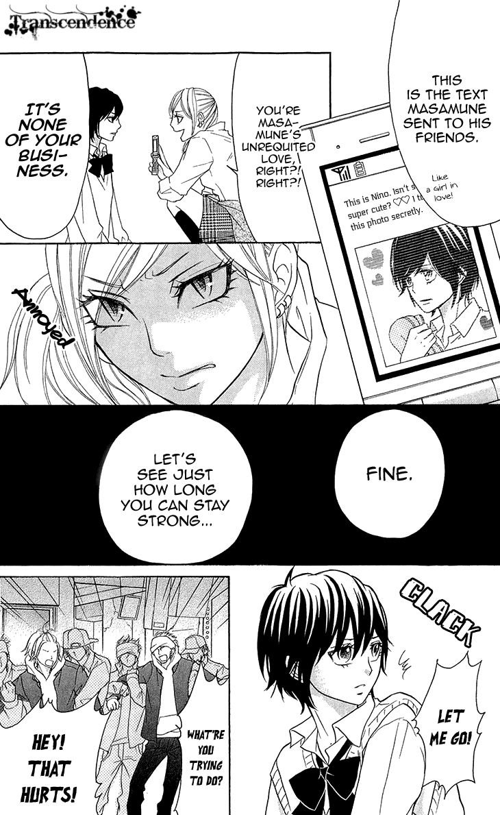 Switch Girl!! Chapter 65 - Page 18