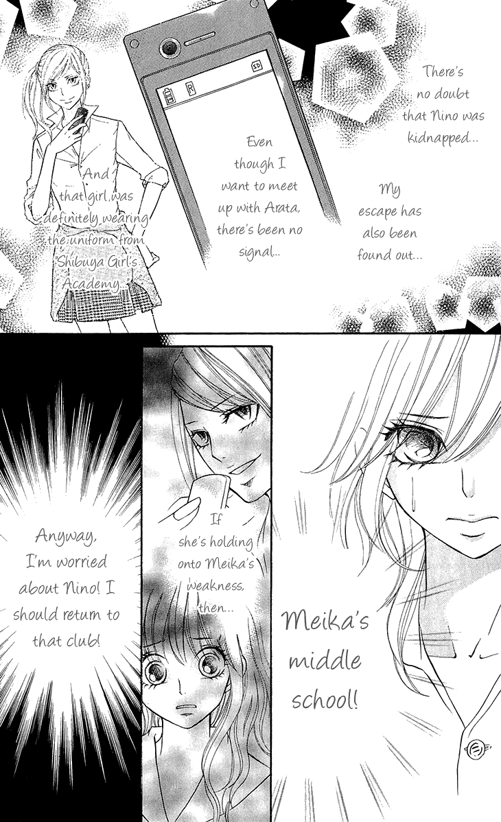 Switch Girl!! Chapter 65 - Page 3