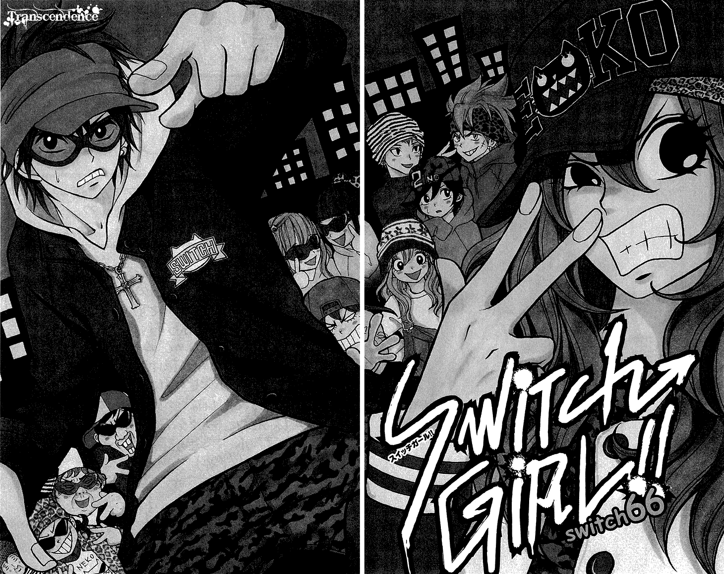Switch Girl!! Chapter 66 - Page 2