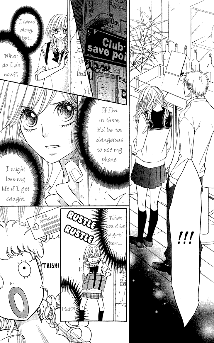 Switch Girl!! Chapter 66 - Page 13