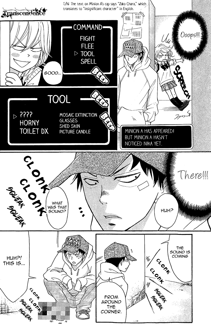 Switch Girl!! Chapter 66 - Page 19