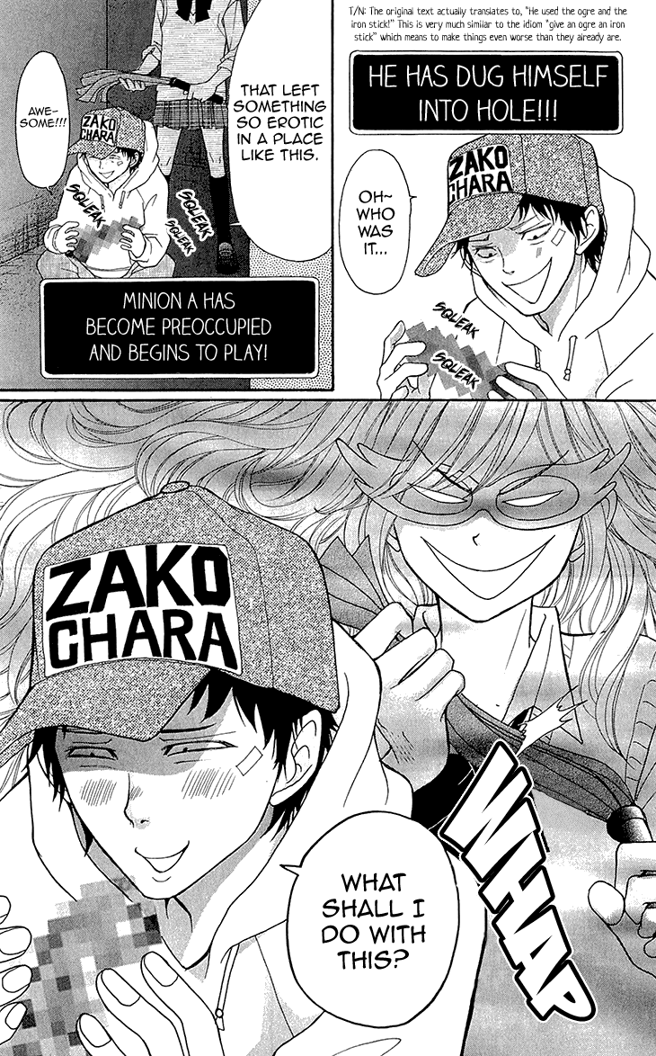 Switch Girl!! Chapter 66 - Page 20