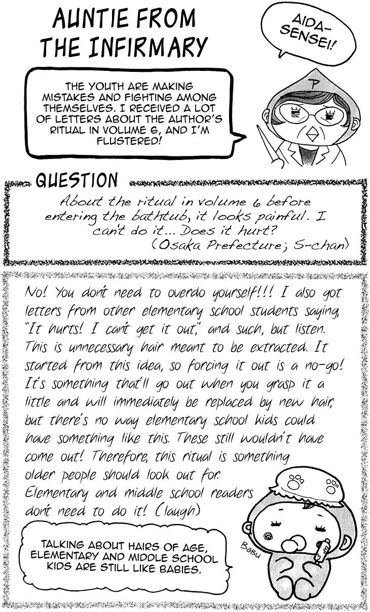 Switch Girl!! Chapter 66 - Page 3