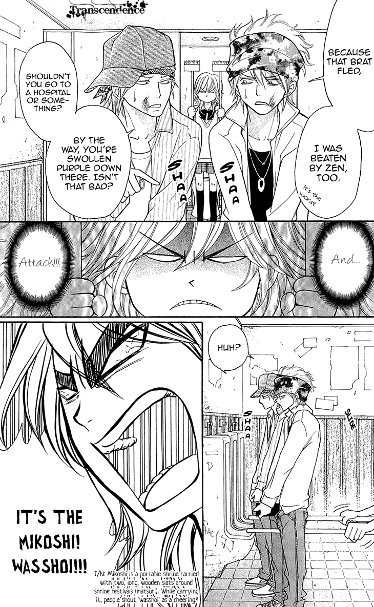 Switch Girl!! Chapter 66 - Page 22