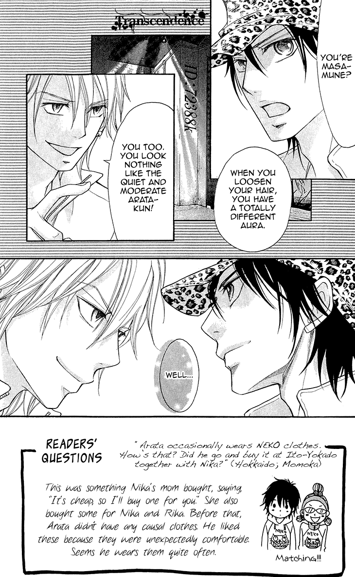Switch Girl!! Chapter 66 - Page 4