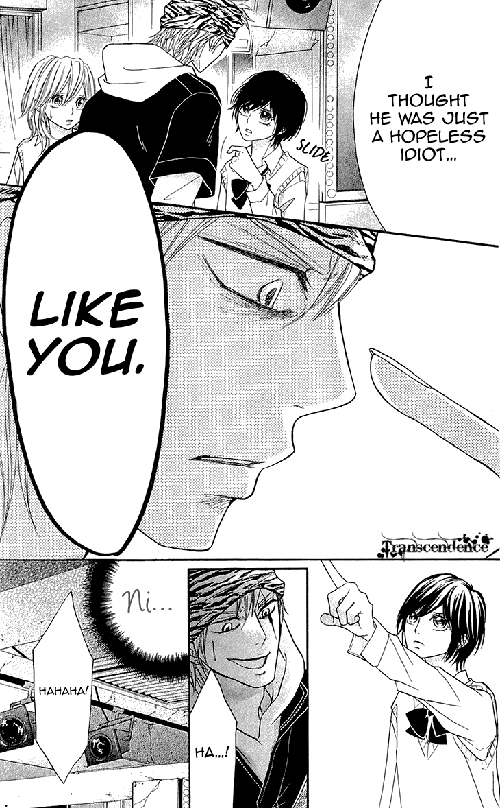 Switch Girl!! Chapter 67 - Page 13