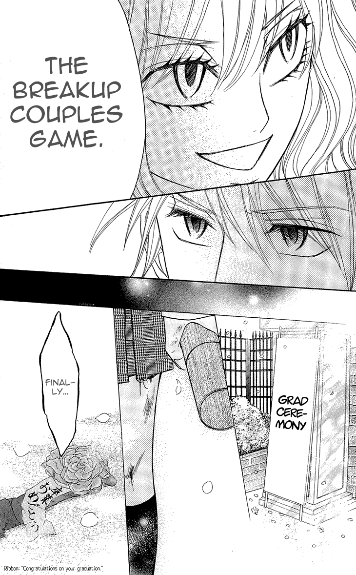 Switch Girl!! Chapter 67 - Page 16