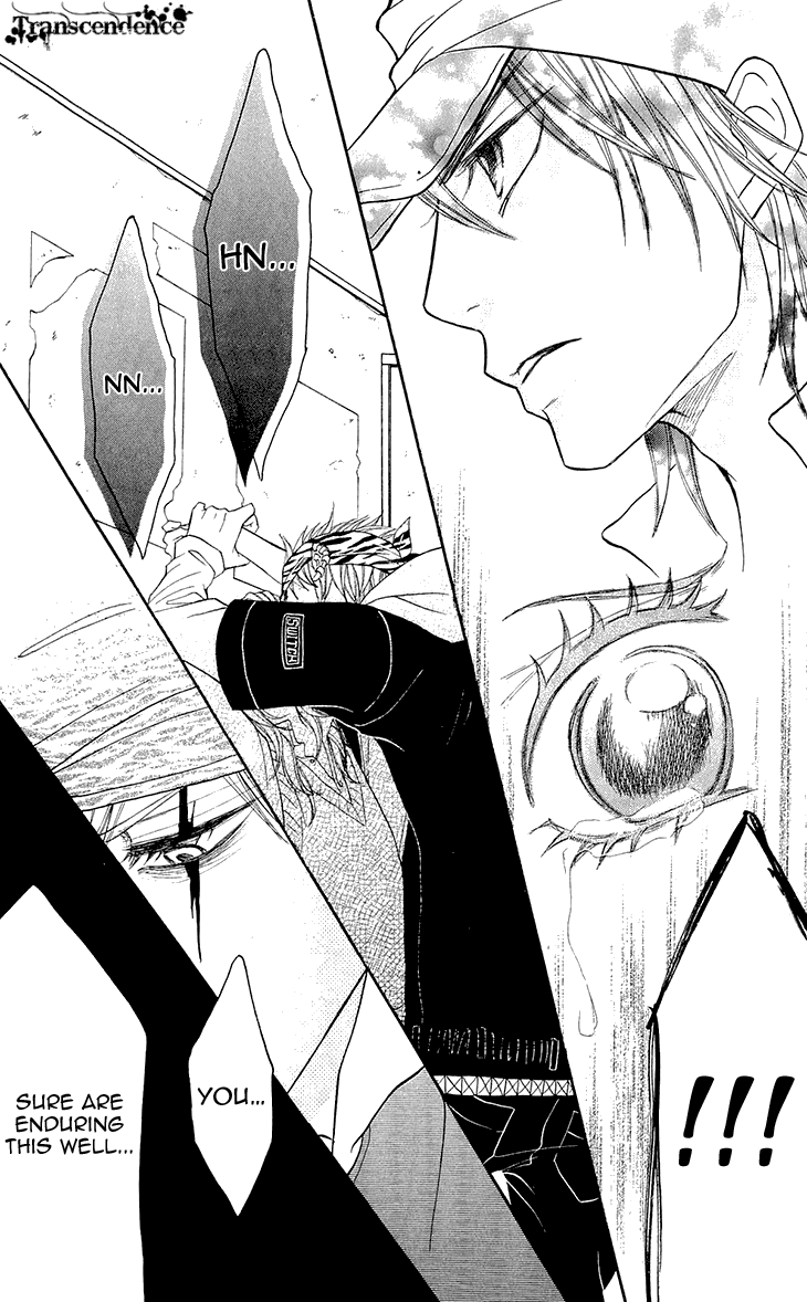 Switch Girl!! Chapter 67 - Page 3