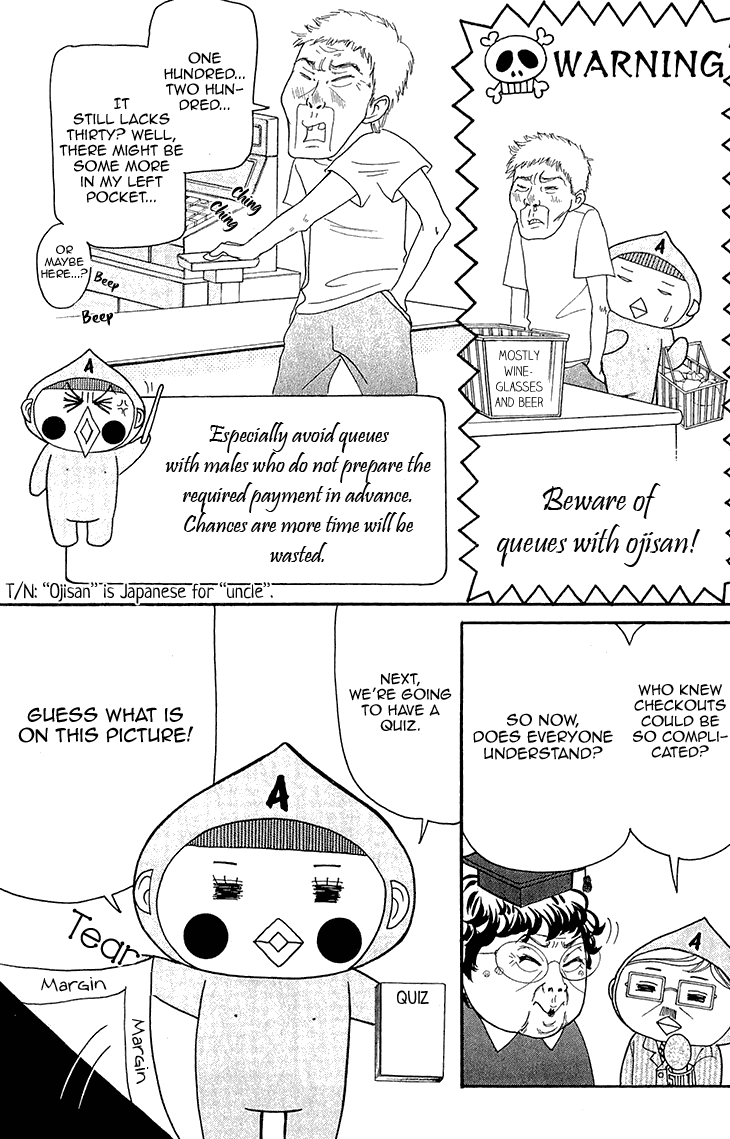 Switch Girl!! Chapter 68.1 - Page 11