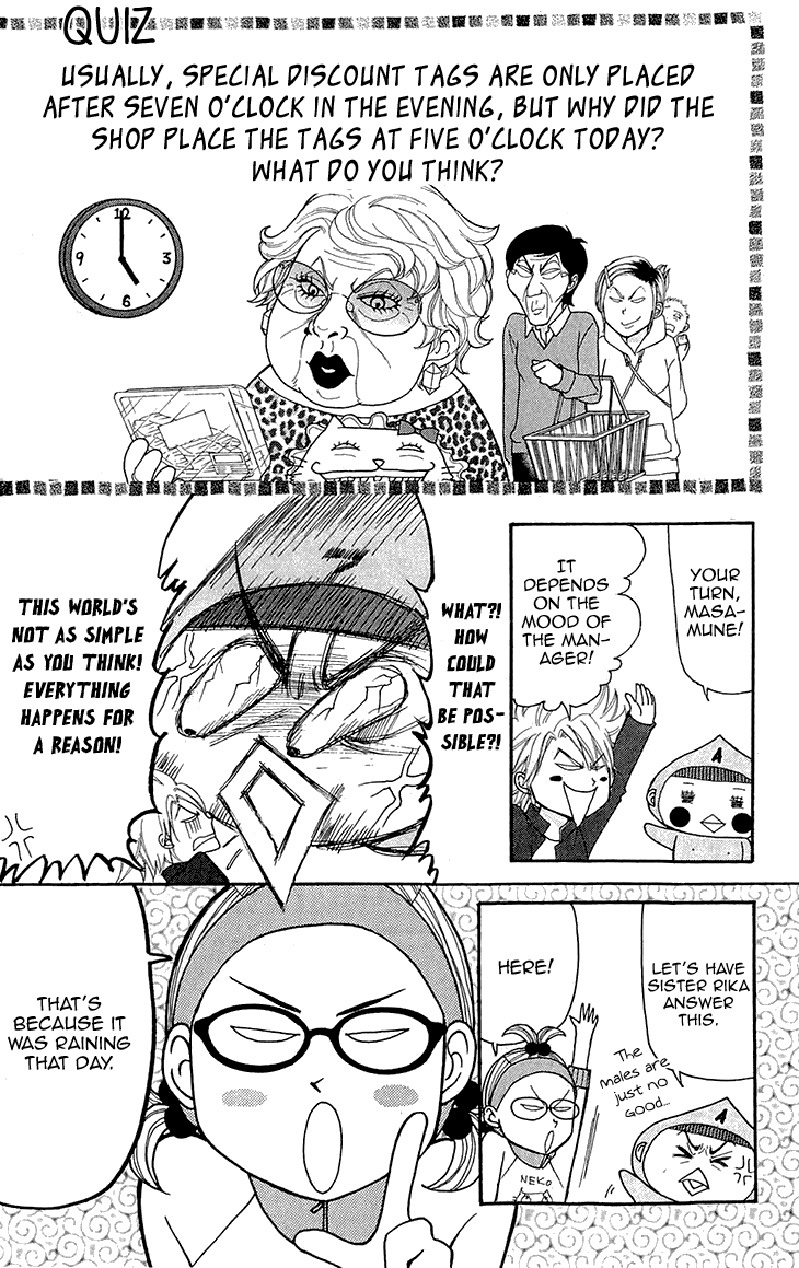 Switch Girl!! Chapter 68.1 - Page 14
