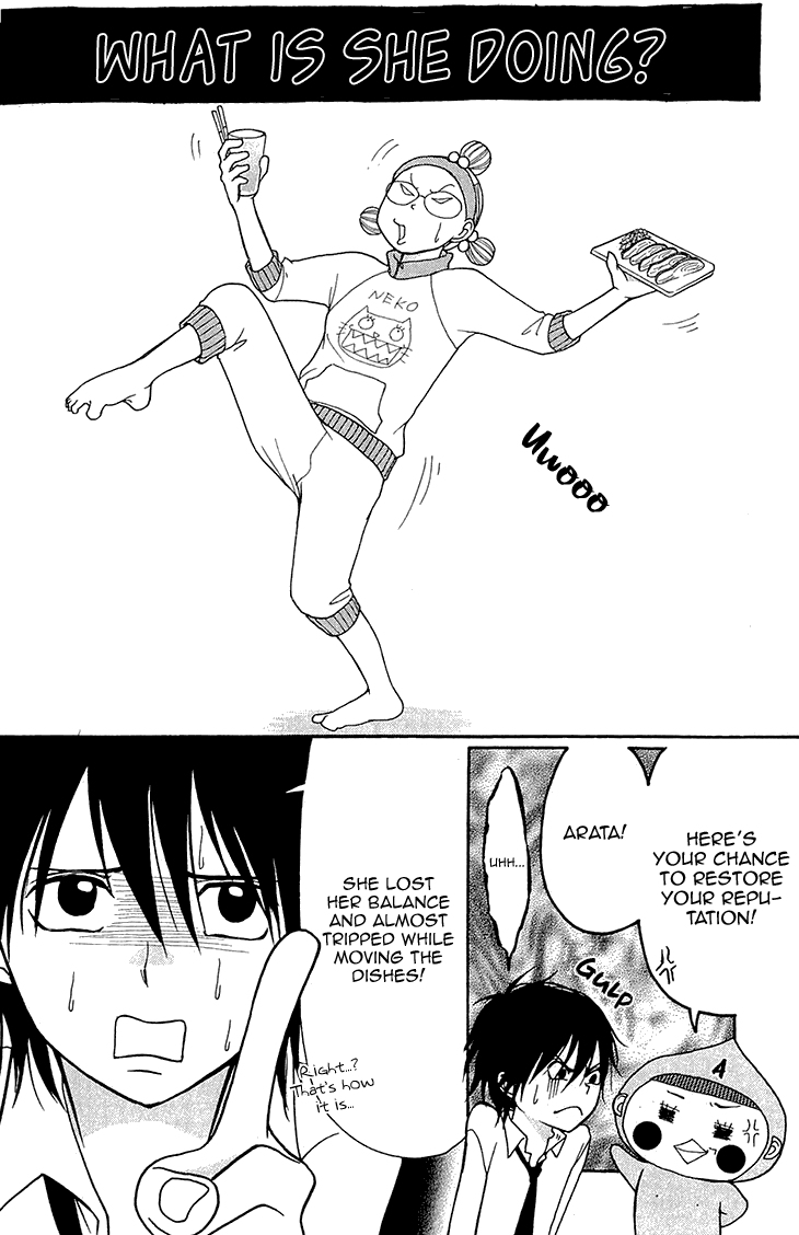 Switch Girl!! Chapter 68.1 - Page 16