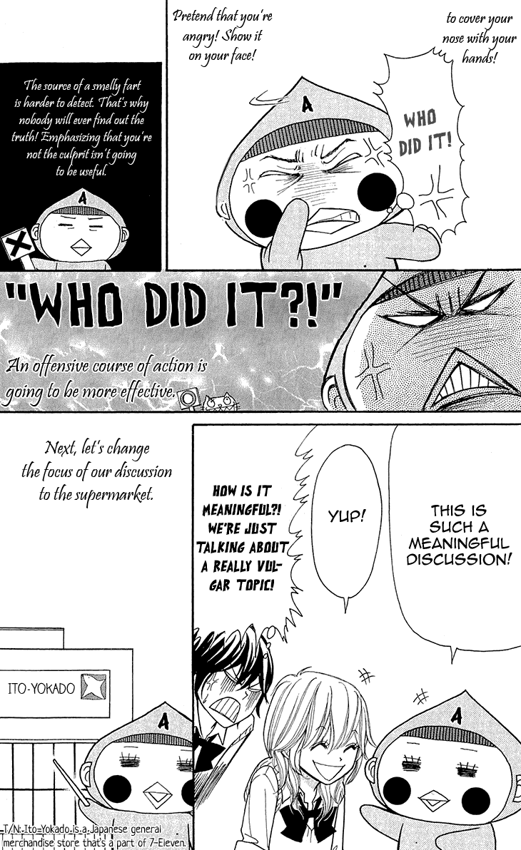 Switch Girl!! Chapter 68.1 - Page 6