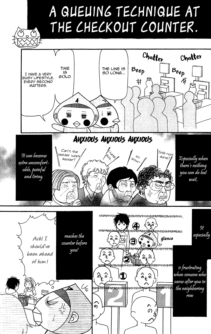 Switch Girl!! Chapter 68.1 - Page 7
