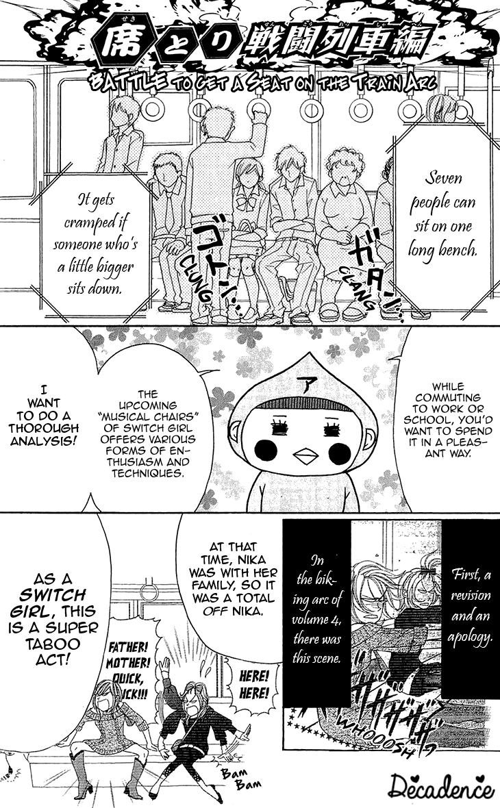 Switch Girl!! Chapter 68.2 - Page 3