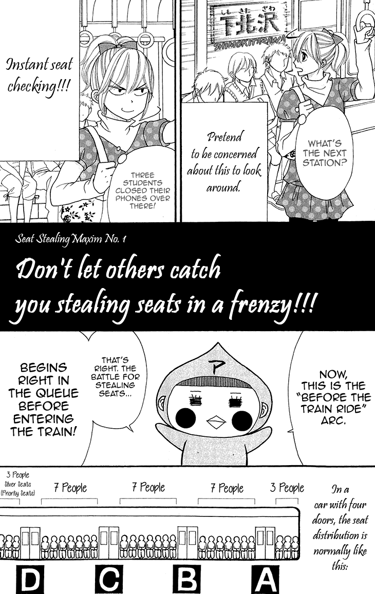 Switch Girl!! Chapter 68.2 - Page 6