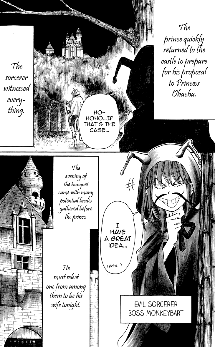 Switch Girl!! Chapter 68.3 - Page 6