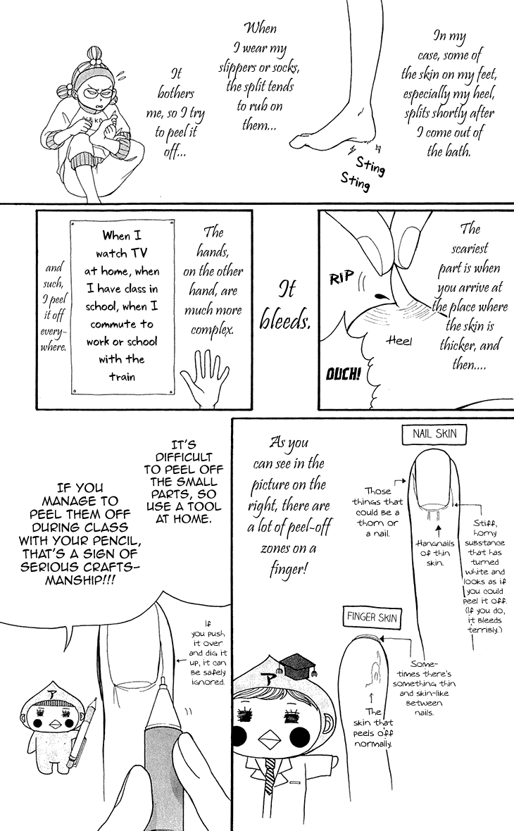 Switch Girl!! Chapter 68.4 - Page 2