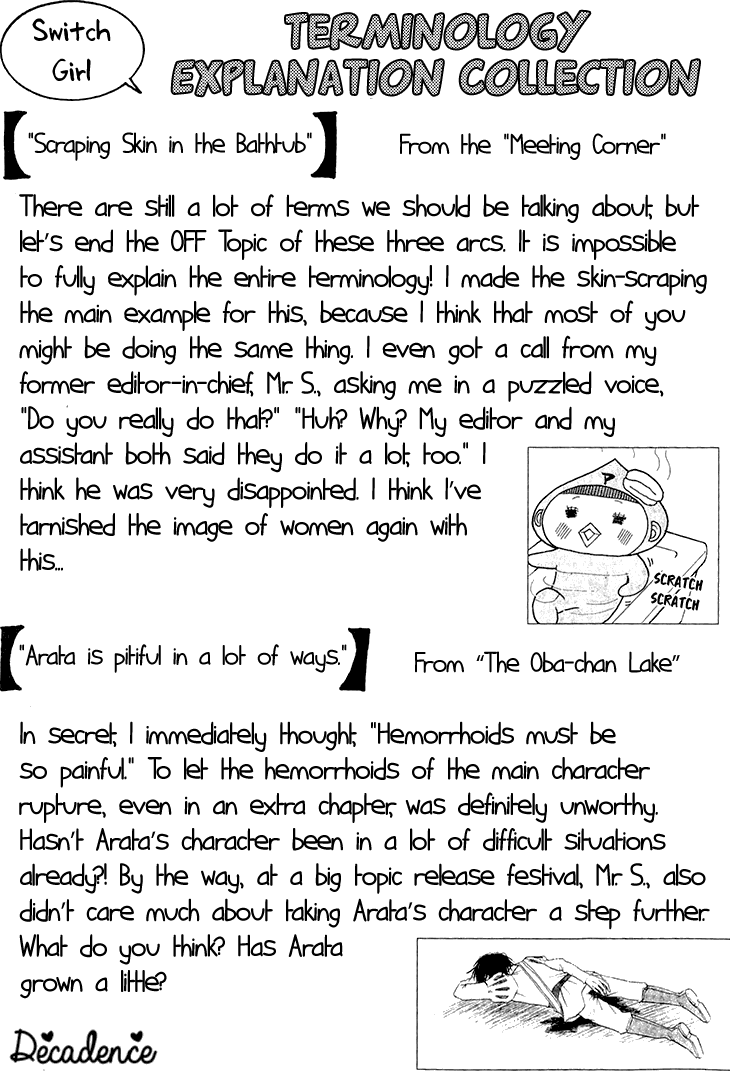 Switch Girl!! Chapter 68.4 - Page 8